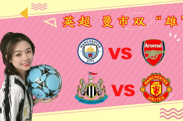 trực tiếp bóng đá cà khịa tv